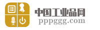 中国工业品网